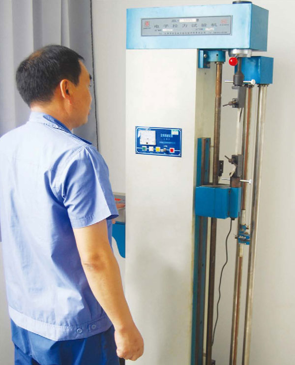 檢測(cè)設(shè)備