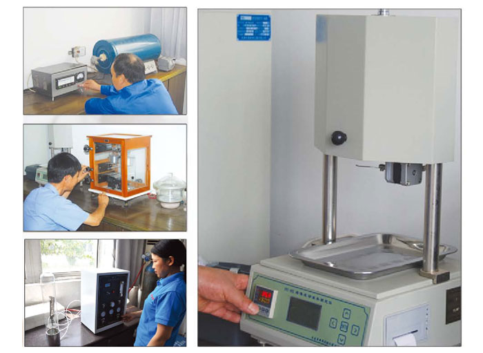 檢測(cè)設(shè)備